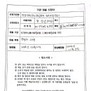 여성생활문화교육공동체 광주여성센터 이미지