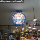 고흥영남수산 이미지