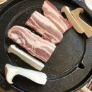 나주목장 이미지