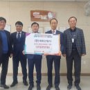 김해시복지재단노동조합 이미지