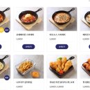 청년피자 아산점 이미지