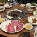 이조참숯갈비 - 중구 태화강국가정원길 51 | 이조참숯갈비