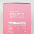 슈퍼윅스 이미지