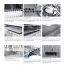 (주)유엘케미칼 이미지