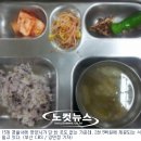 일선식당 - 구미시 | 일선식당