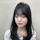 가움