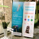 링스헤어살롱 - 강남구 | 링스헤어살롱에서 반짝이 붙임머리 트윙클 후기!