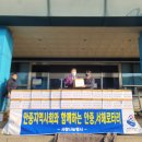로타리 ~ 읍사무소 이미지