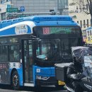 삼양교통 이미지