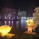 선산종합신발