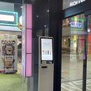 플러스82대구 이미지
