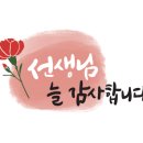샬롬헤어 이미지