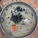 해운대 대 동일 이미지