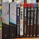 고금8호 이미지