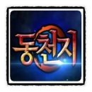 (주)티엘에스이엔티 이미지