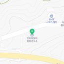 사천자동차종합검사소 이미지