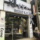 손끝차이헤어샵 네이버블로그