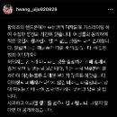 황금폰 이미지
