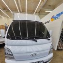 송산로 | 별내썬팅 고민 끝에 선택한 루마버텍스 별내송산로점 후기