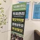 메디언스 이미지