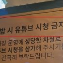갈무리식당 데일리안