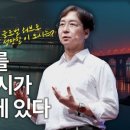 파트너스건축사사무소 이미지