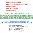 예술카센터 이미지