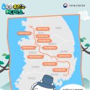 언양(서울) 수소충전소