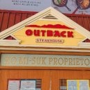 롯데리아_부천역사 이미지