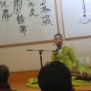 탐라차문화원 이미지