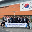 제주특별자치도 장애인체육회 미디어투데이