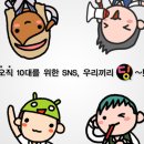 우리디자인 - 서산시 성암1로 54 | 우리디자인