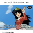 Dear 마이 프렌즈🫰🏻"루키,바람,참비,서운,주황나비, 보아,꿈꾸라,버들이,무지개,메카닉,F,해솔,아아,주너니,은우" 이미지