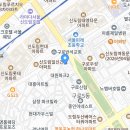 신도림역 지상 헬스장 허슬짐 선생님 모집합니다! 이미지