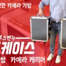 H4831 네이버블로그