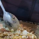 거제대로(아주동) 이미지