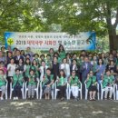 대덕문고 디트뉴스24