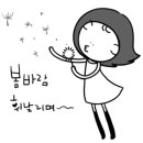 대왕한우숯불구이 네이버블로그
