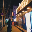 GS25대구수성점 이미지