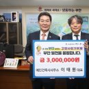 건축사사무소 예인 이미지