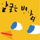 갤러리Haus 이미지