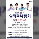 (주)미르컴퍼니 이미지