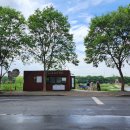 삼천대여소 이미지