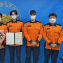 전의119안전센터 이미지