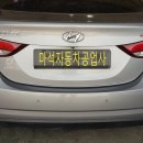 금곡자동차공업사 이미지