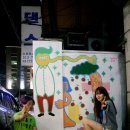 스트리트랩(주) 이미지