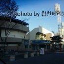 시민운동장(서문) 이미지