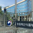 대자축산 이미지