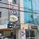 리후헤어 | 신사동 압구정역 미용실 리후헤어 히피펌 예쁘게~
