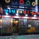 애드인 이미지
